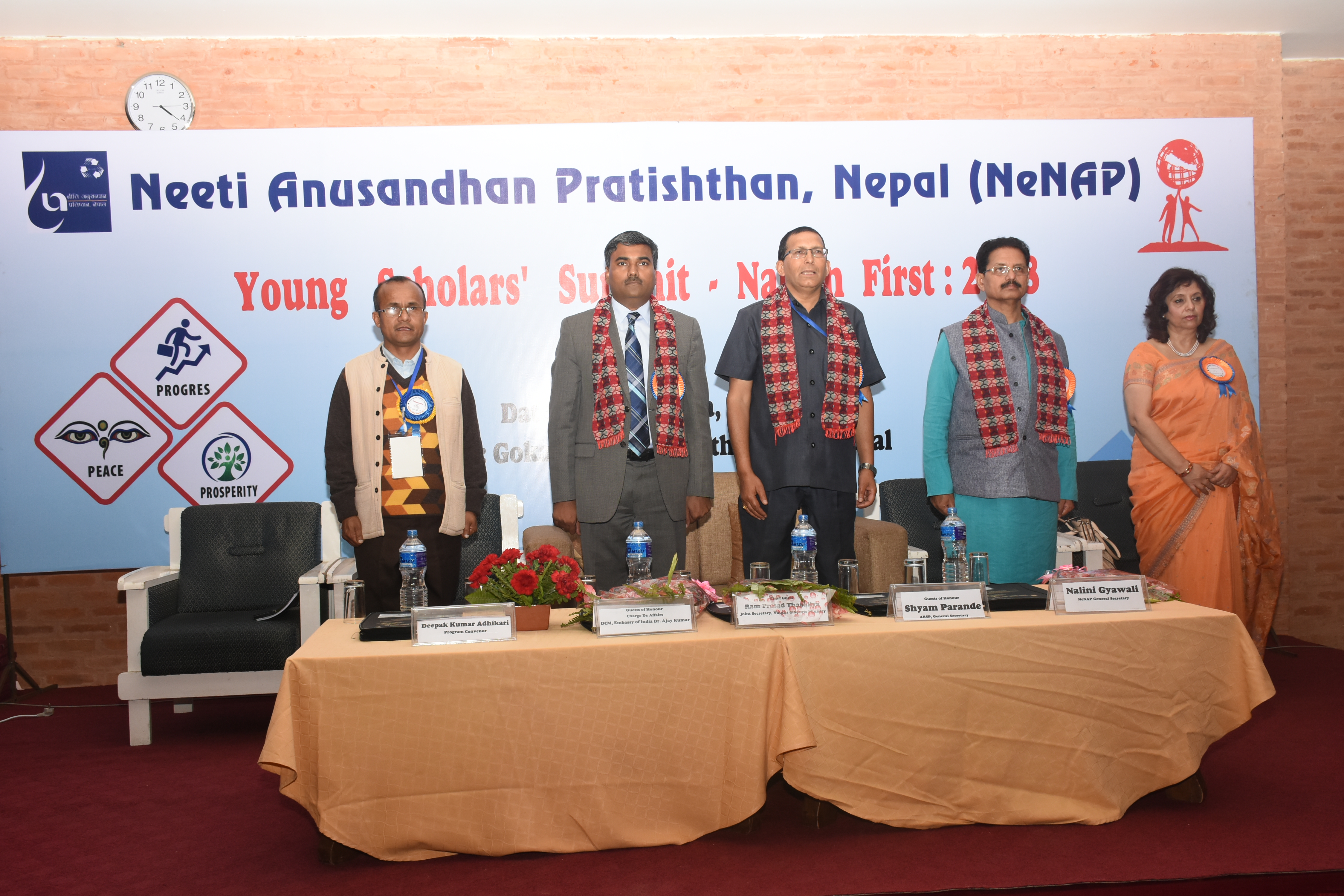 Indo Nepal relation